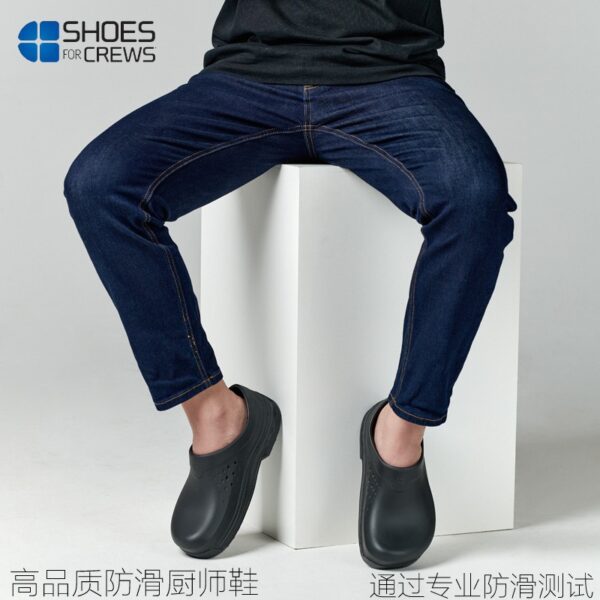 Shoes for Crews Radium 61582 - 图片 9